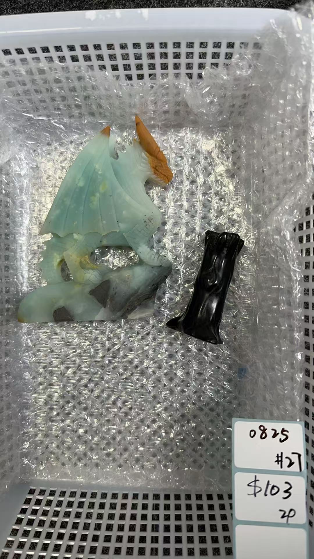 KIKICRYSTAL Shop Claim Sale For 0825