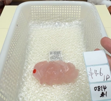 KIKICRYSTAL Shop Claim Sale For 0814