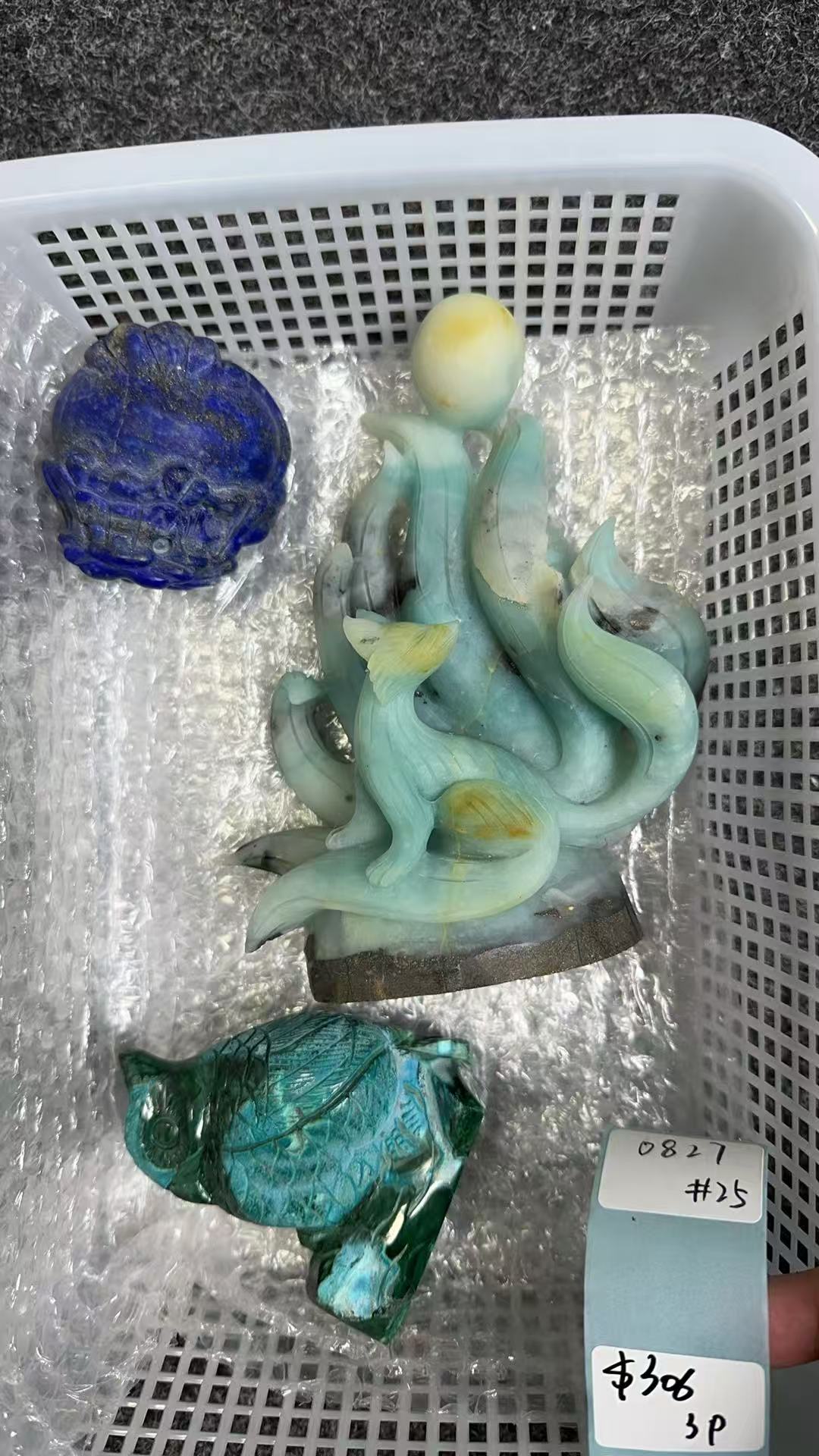 KIKICRYSTAL Shop Claim Sale For 0827