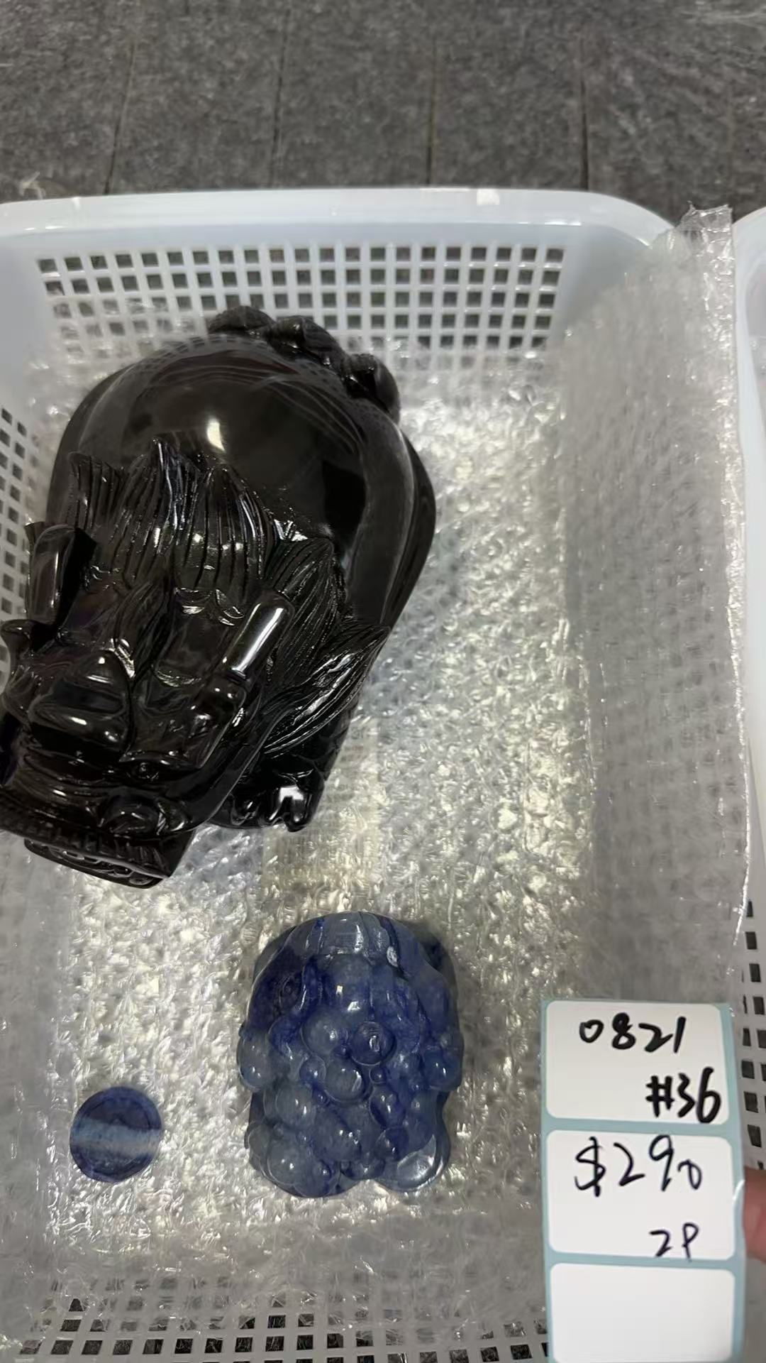 KIKICRYSTAL Shop Claim Sale For 0821