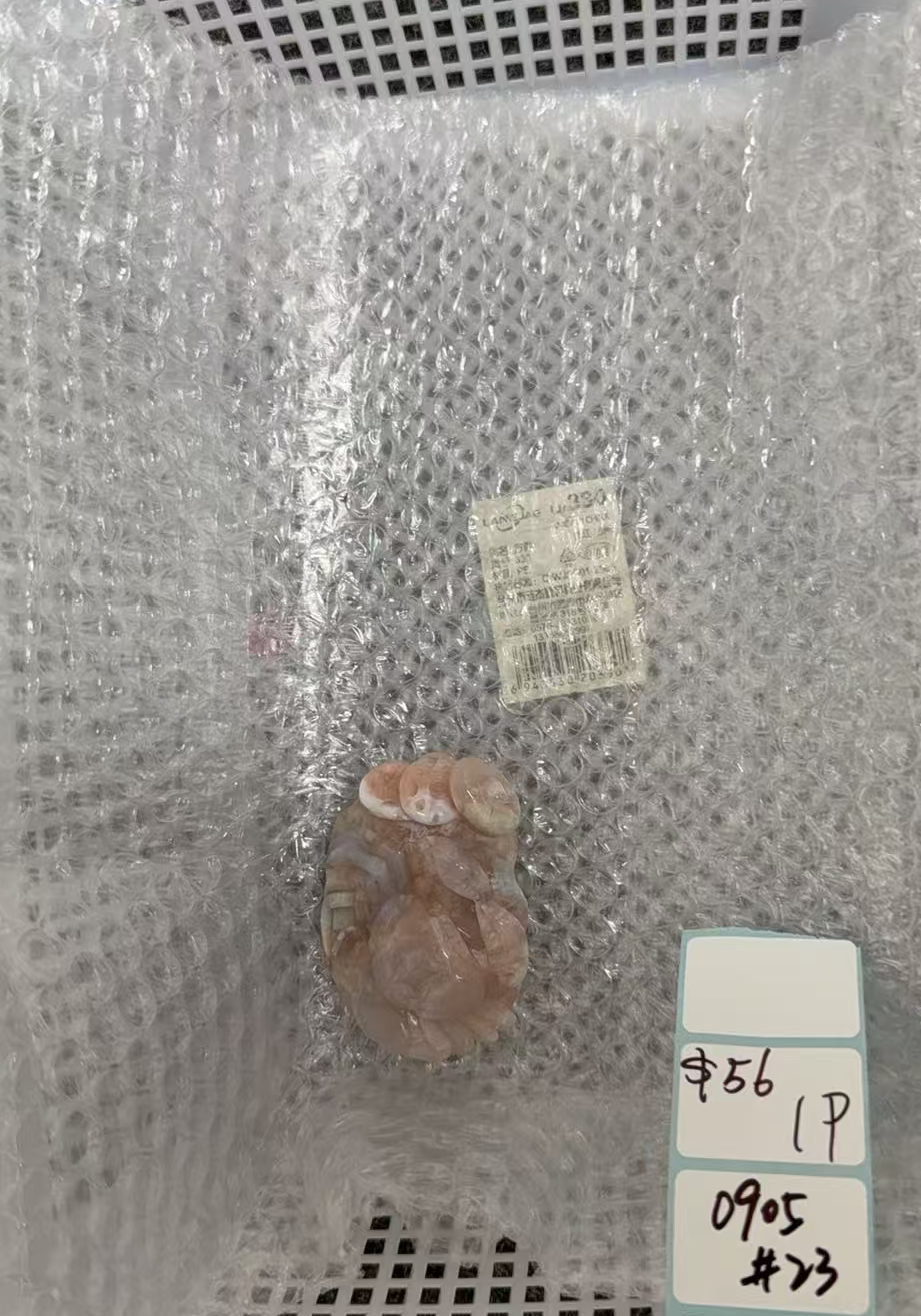 KIKICRYSTAL Shop Claim Sale For 0905