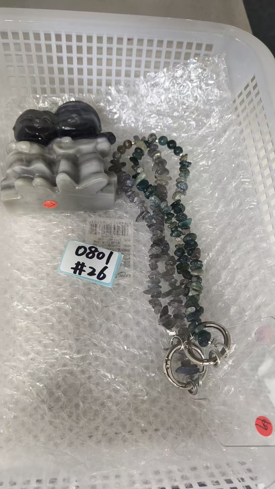 KIKICRYSTAL Shop Claim Sale For 0801