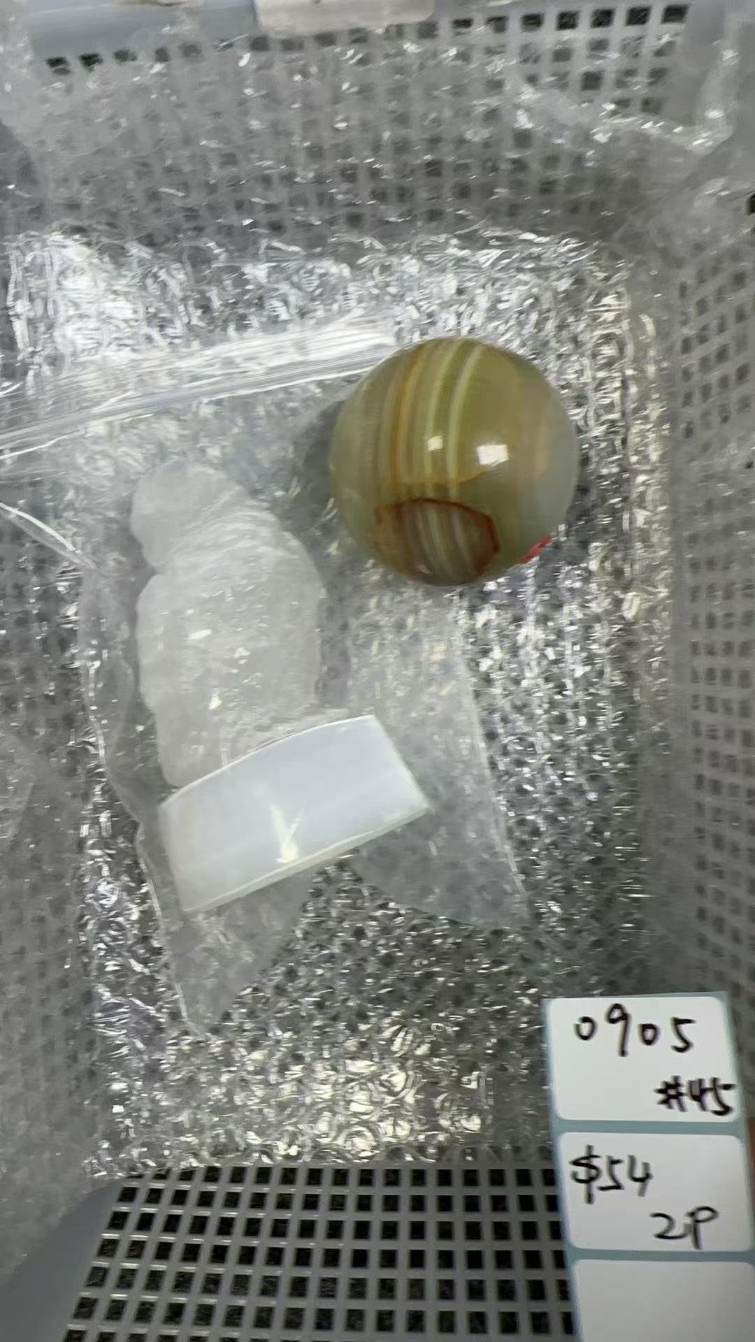 KIKICRYSTAL Shop Claim Sale For 0905