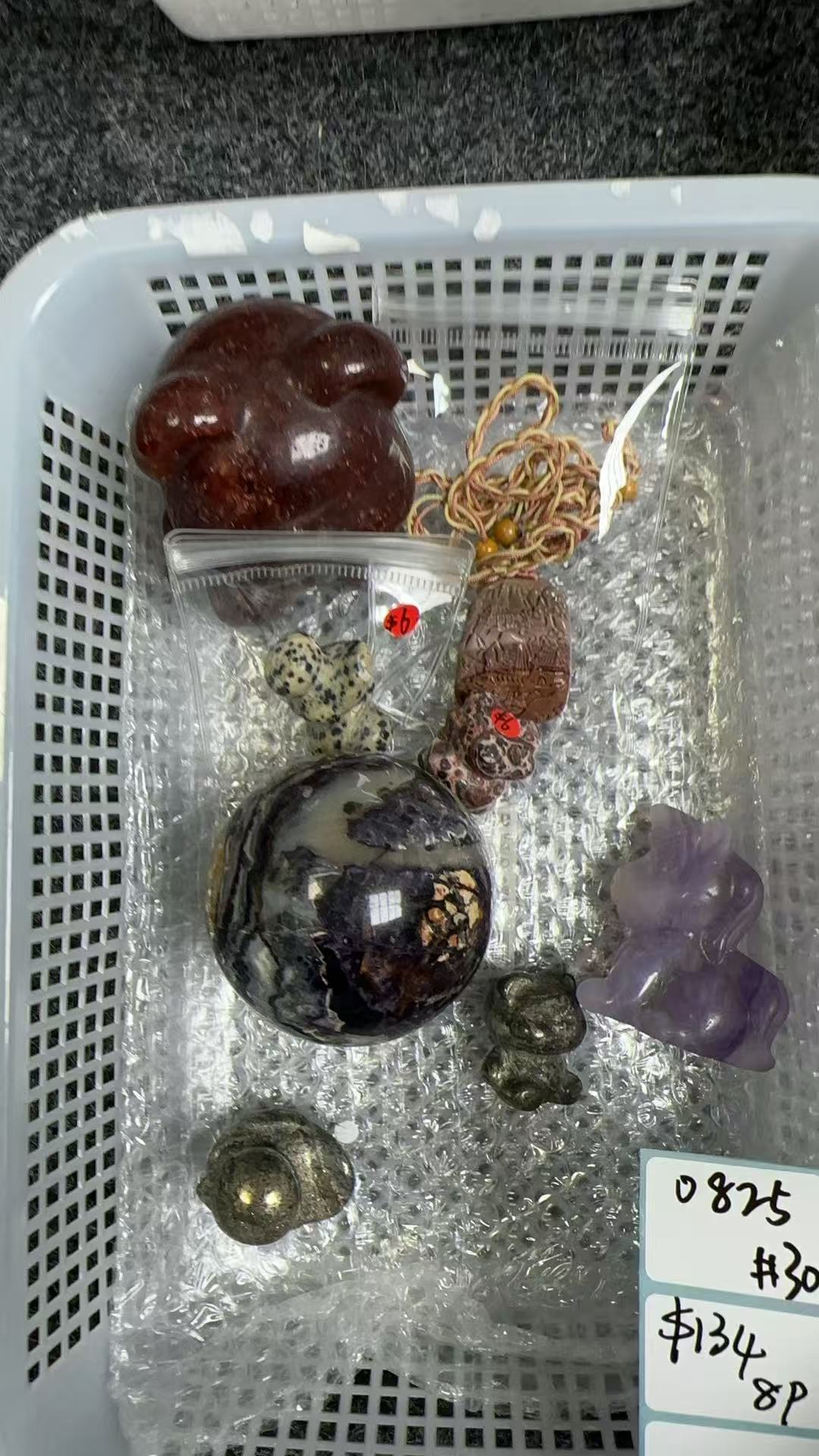 KIKICRYSTAL Shop Claim Sale For 0825