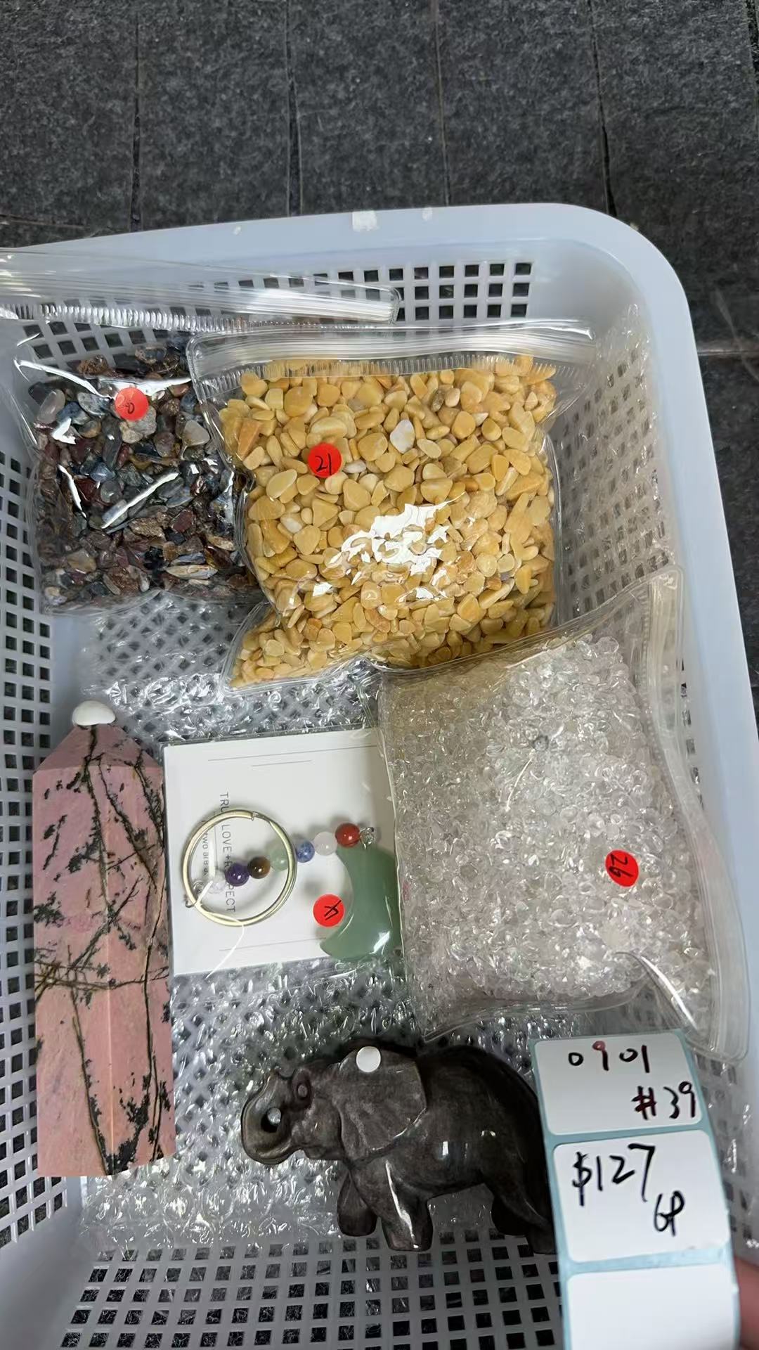 KIKICRYSTAL Shop Claim Sale For 0901