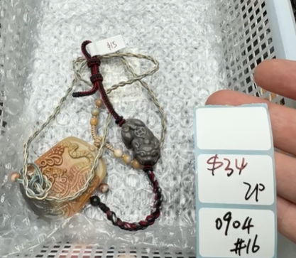 KIKICRYSTAL Shop Claim Sale For 0904