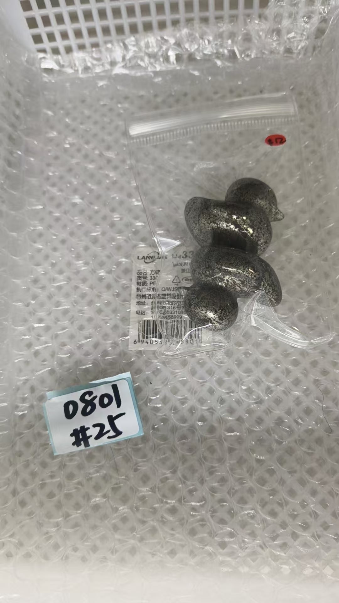KIKICRYSTAL Shop Claim Sale For 0801