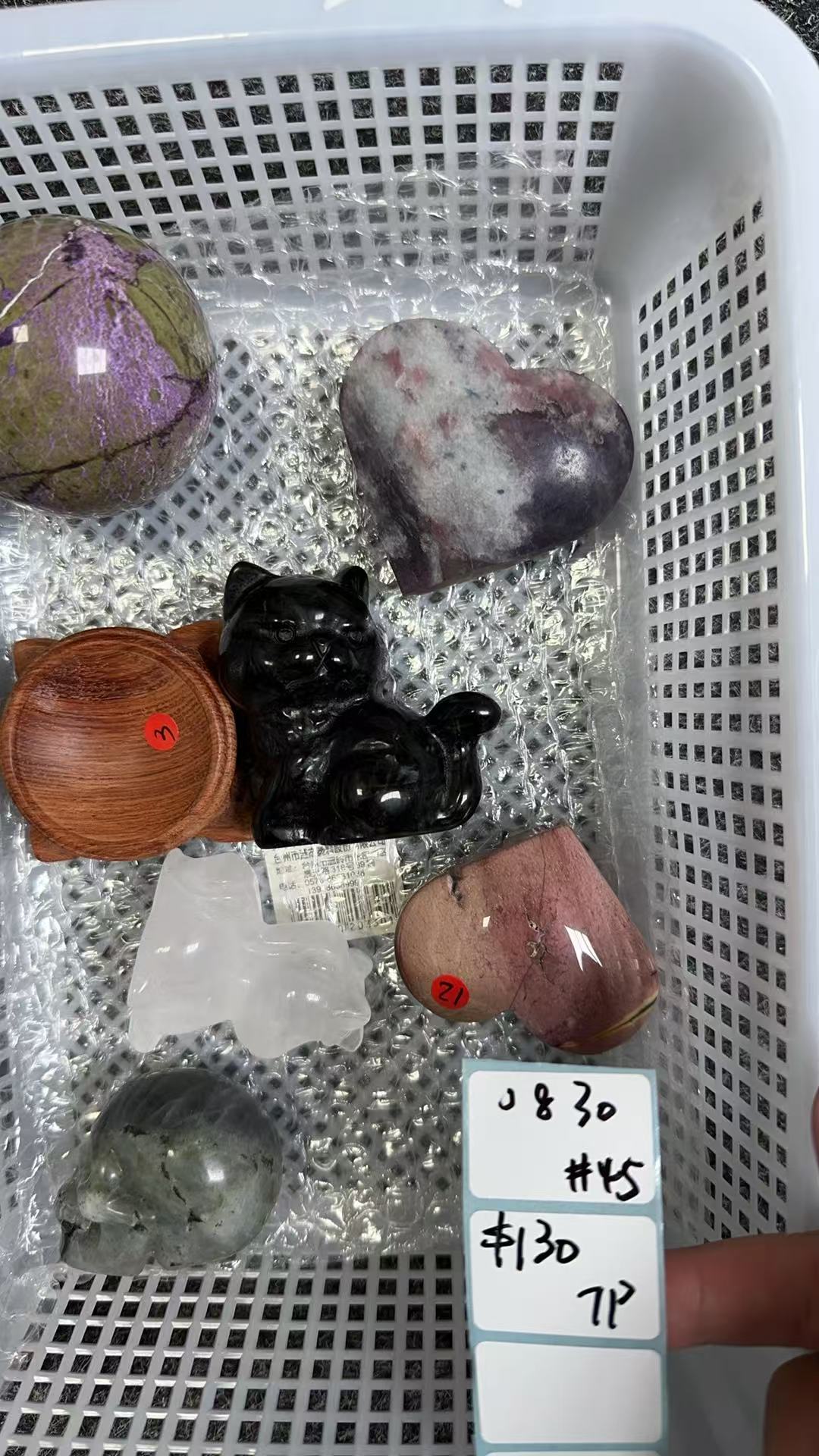 KIKICRYSTAL Shop Claim Sale For 0830