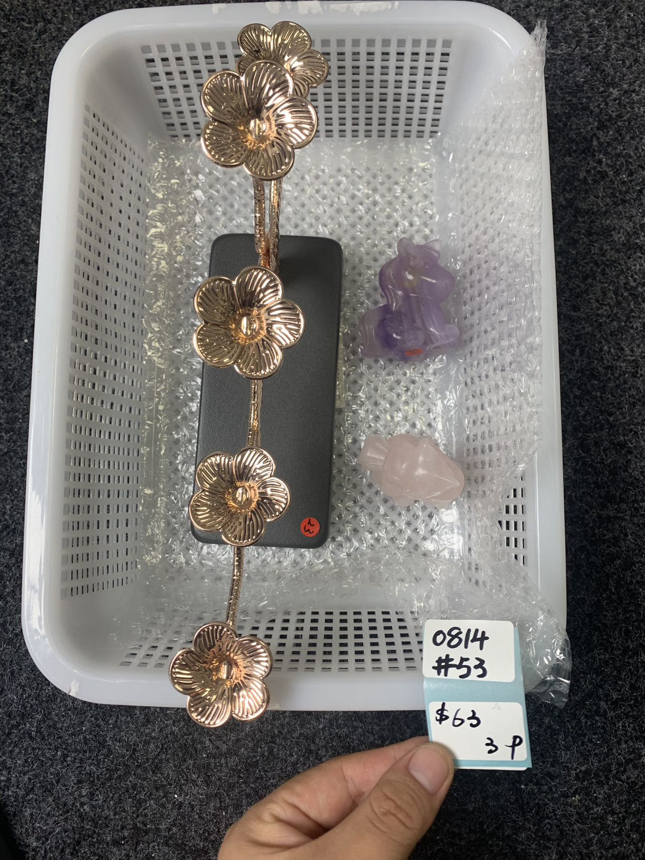 KIKICRYSTAL Shop Claim Sale For 0814