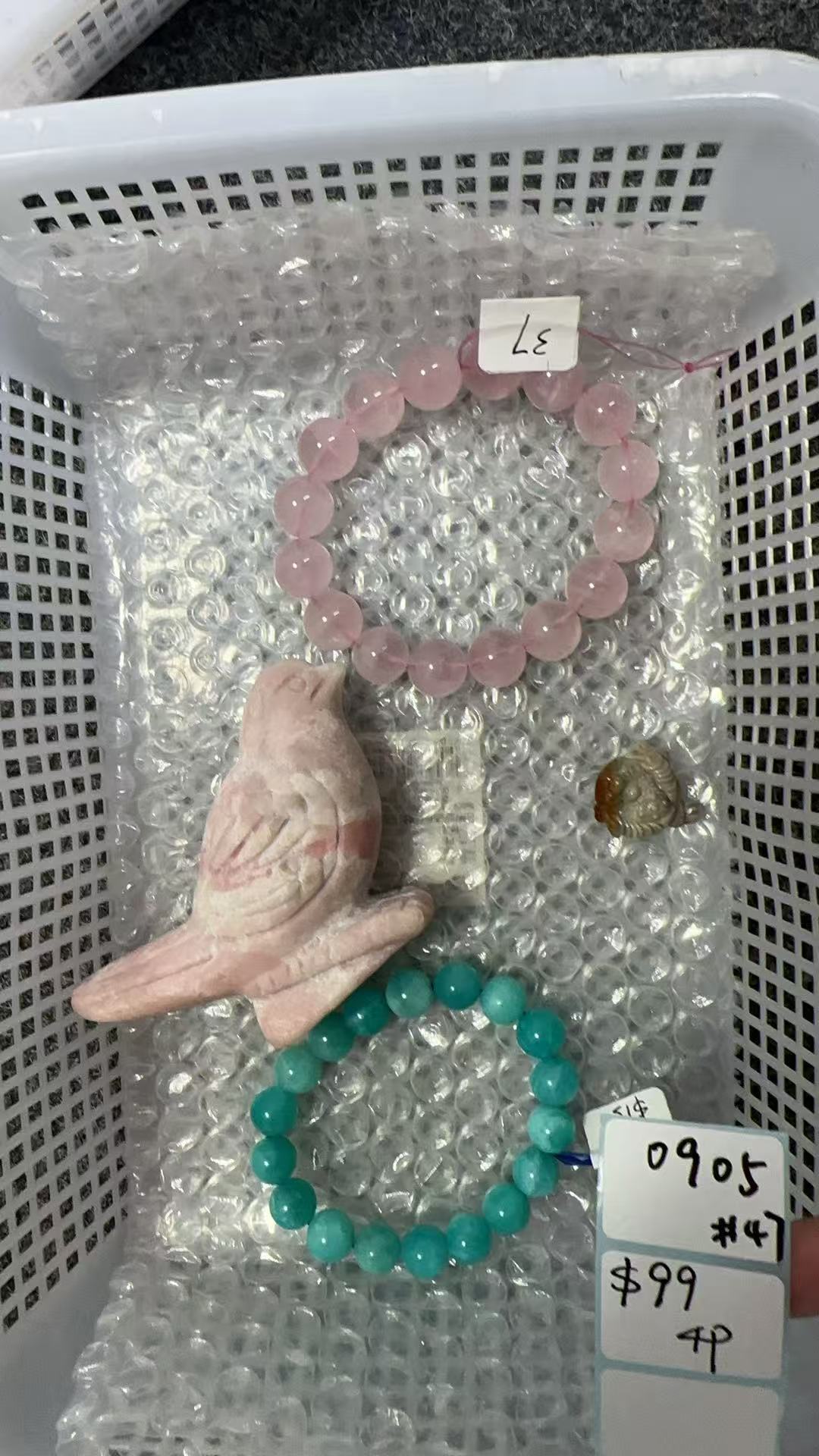 KIKICRYSTAL Shop Claim Sale For 0905