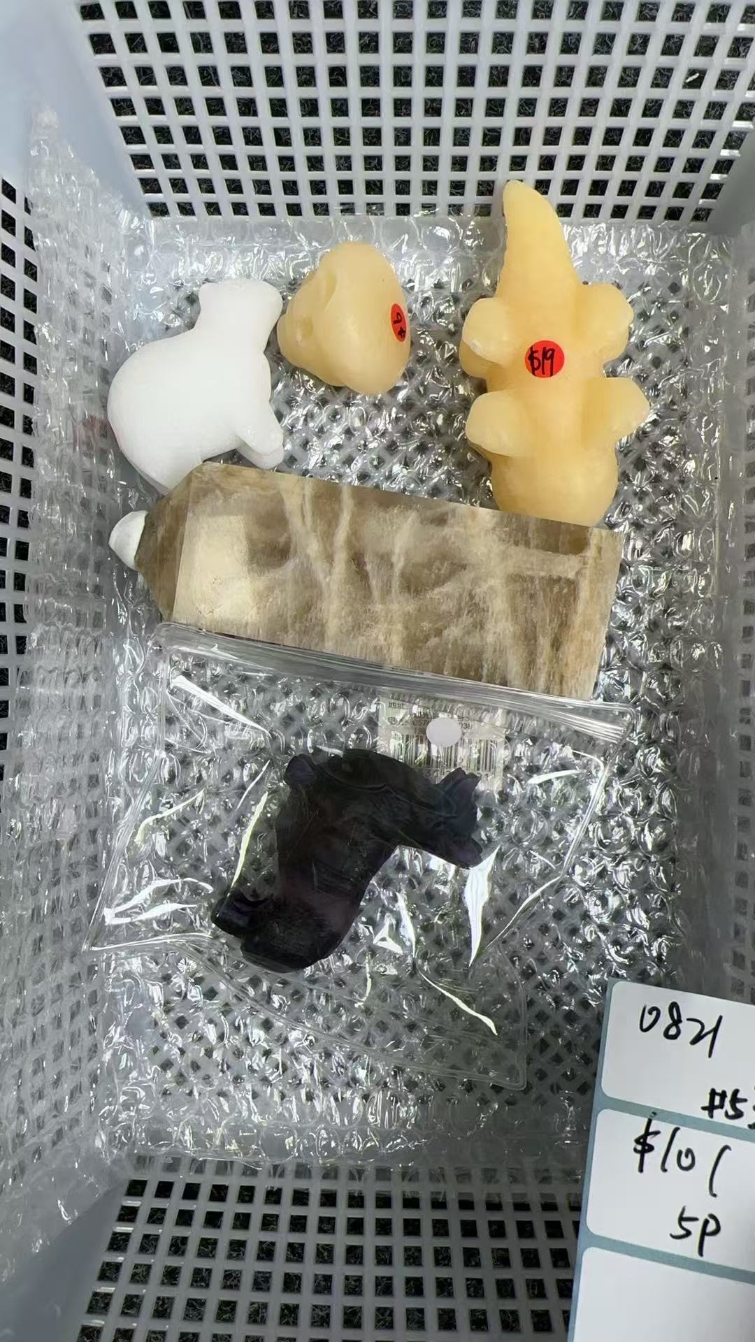 KIKICRYSTAL Shop Claim Sale For 0821