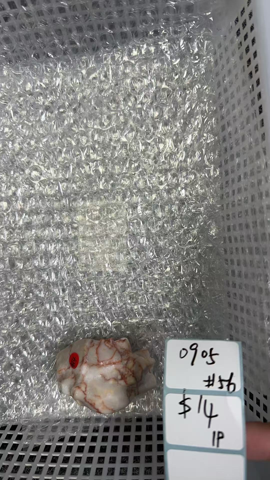 KIKICRYSTAL Shop Claim Sale For 0905