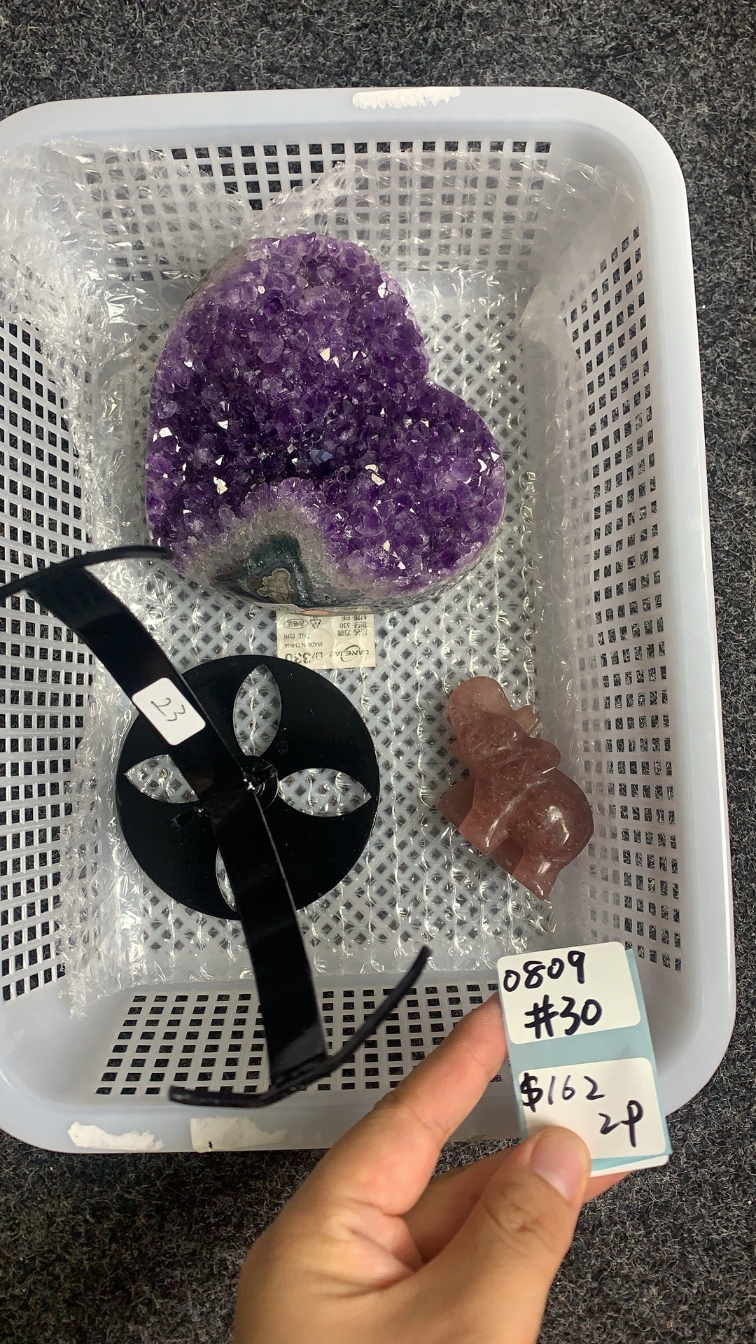 KIKICRYSTAL Shop Claim Sale For 0809