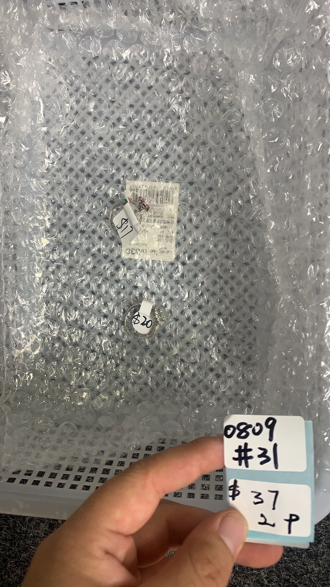 KIKICRYSTAL Shop Claim Sale For 0809