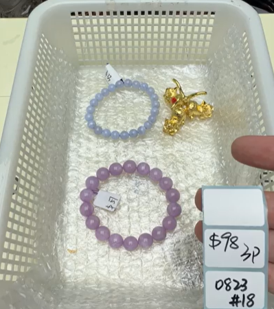 KIKICRYSTAL Shop Claim Sale For 0823