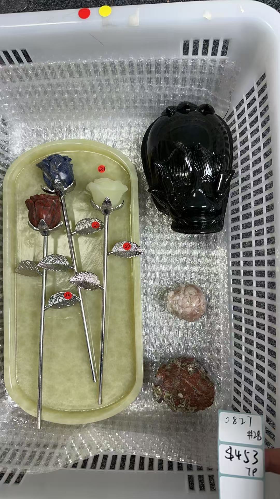 KIKICRYSTAL Shop Claim Sale For 0827