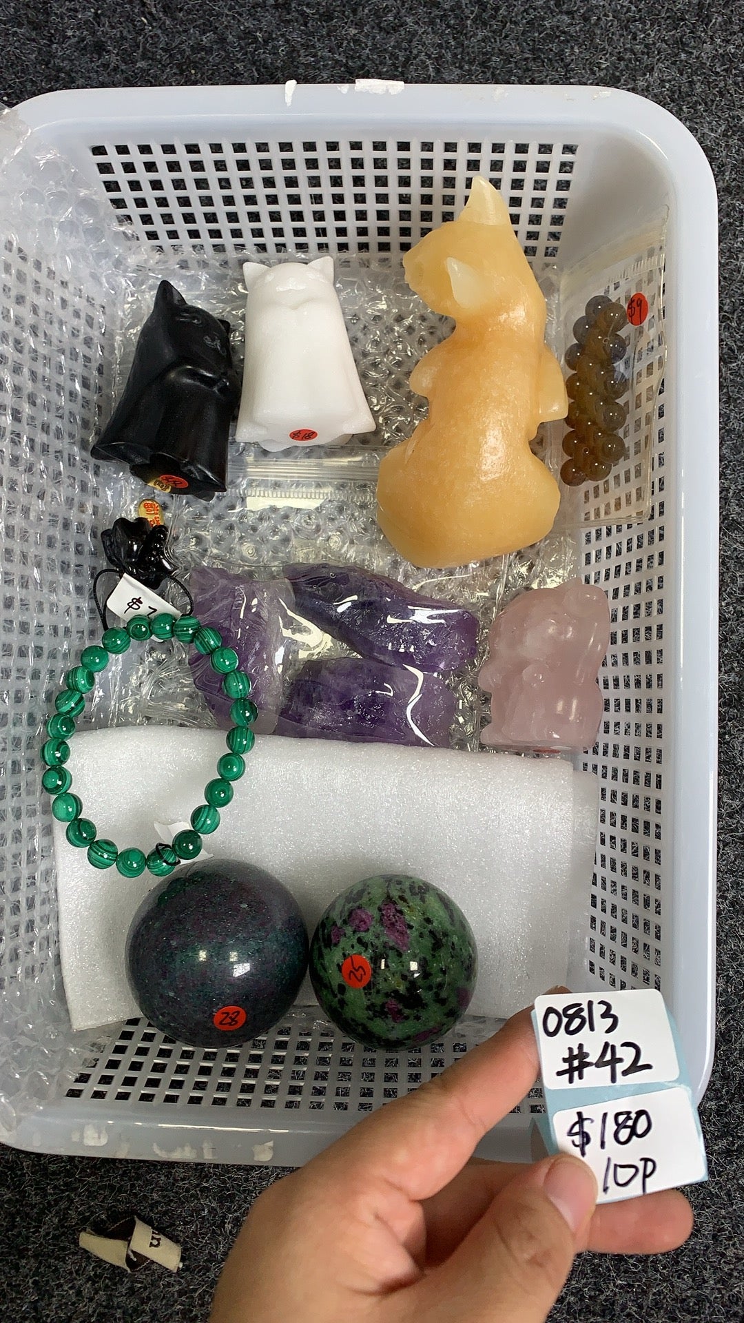 KIKICRYSTAL Shop Claim Sale For 0813