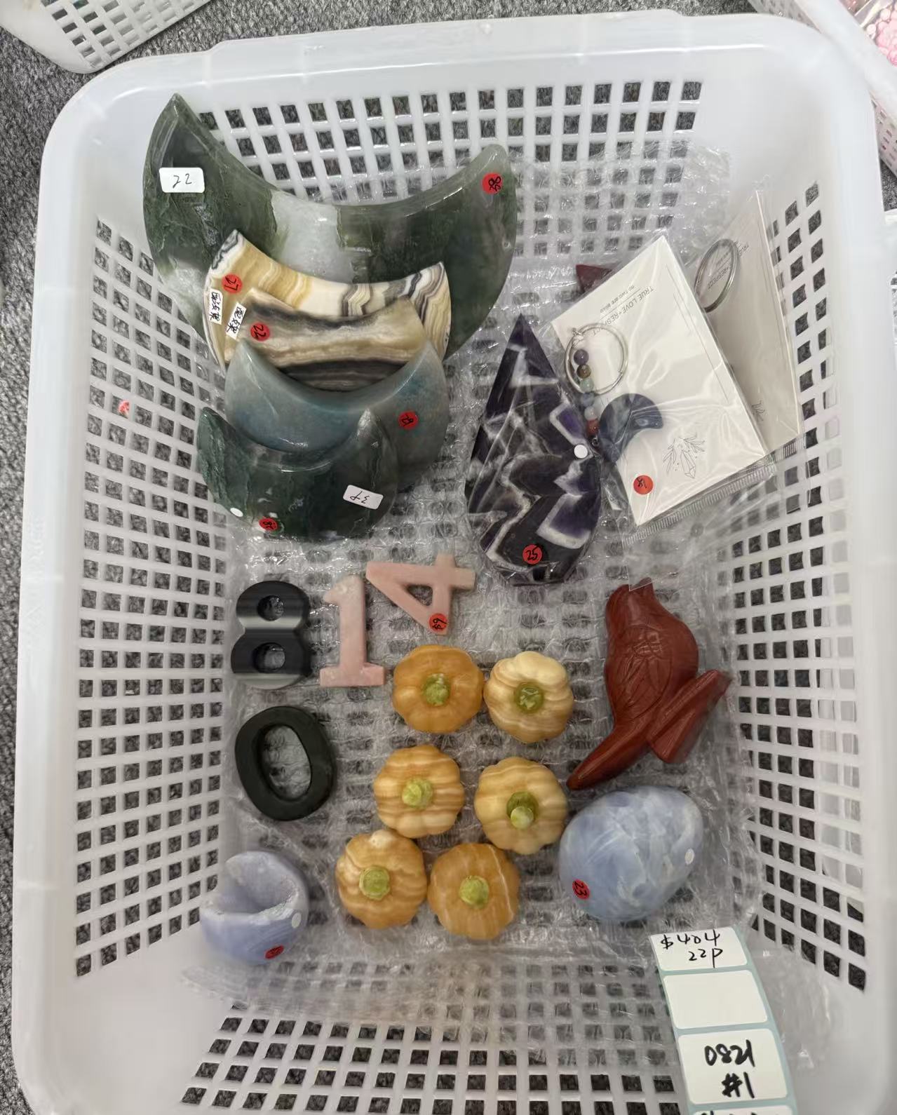 KIKICRYSTAL Shop Claim Sale For 0821