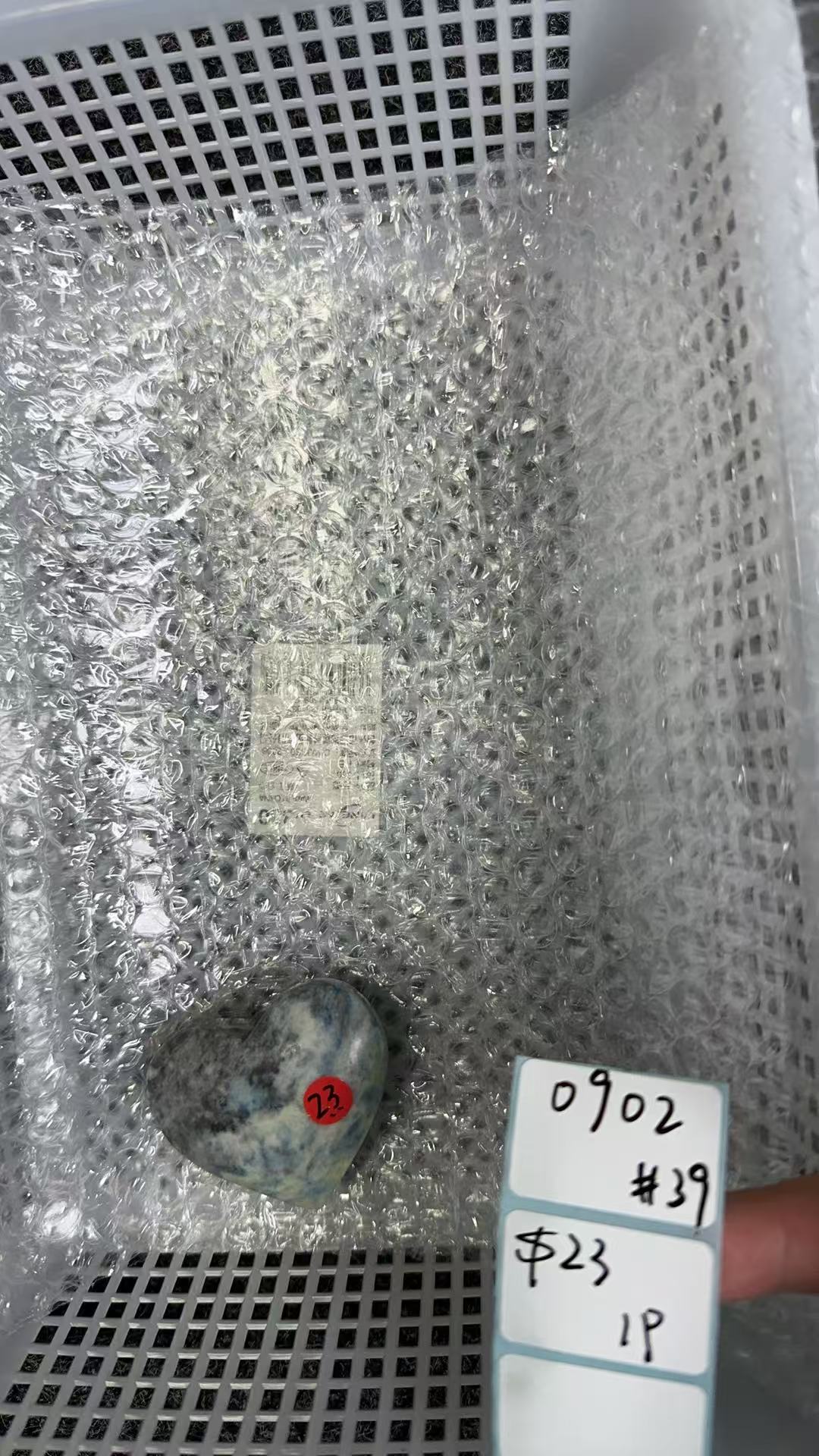 KIKICRYSTAL Shop Claim Sale For 0902