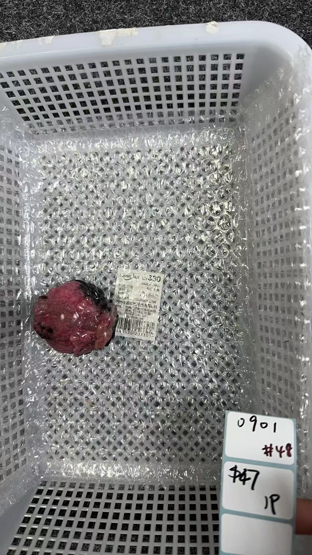 KIKICRYSTAL Shop Claim Sale For 0901
