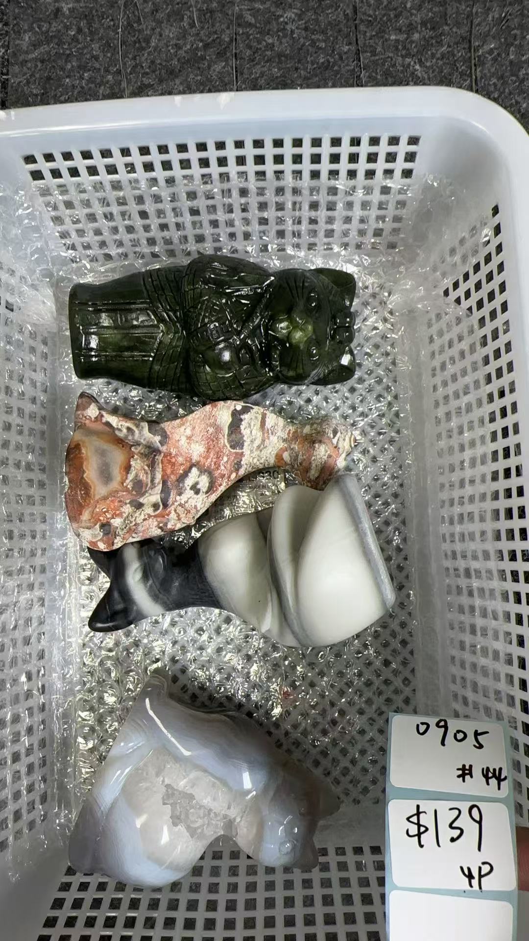 KIKICRYSTAL Shop Claim Sale For 0905