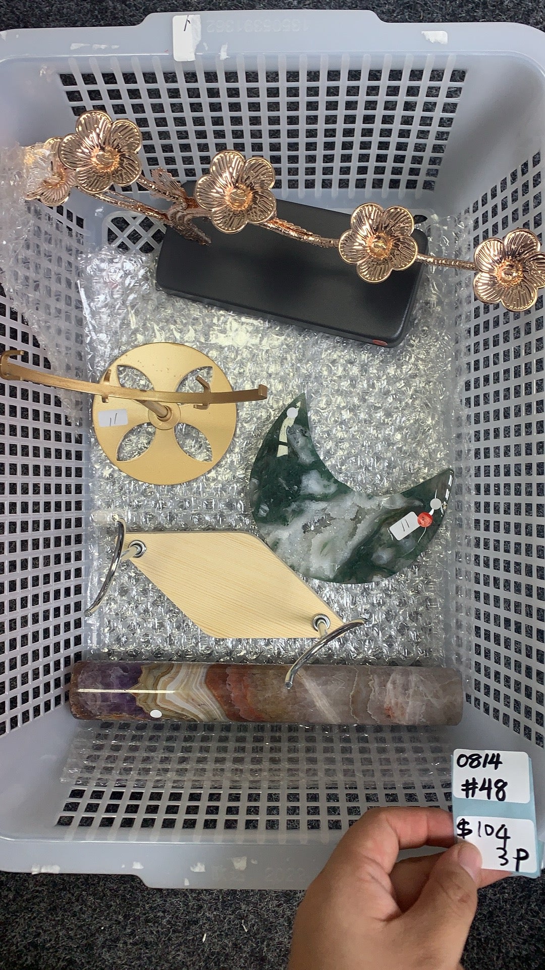 KIKICRYSTAL Shop Claim Sale For 0814