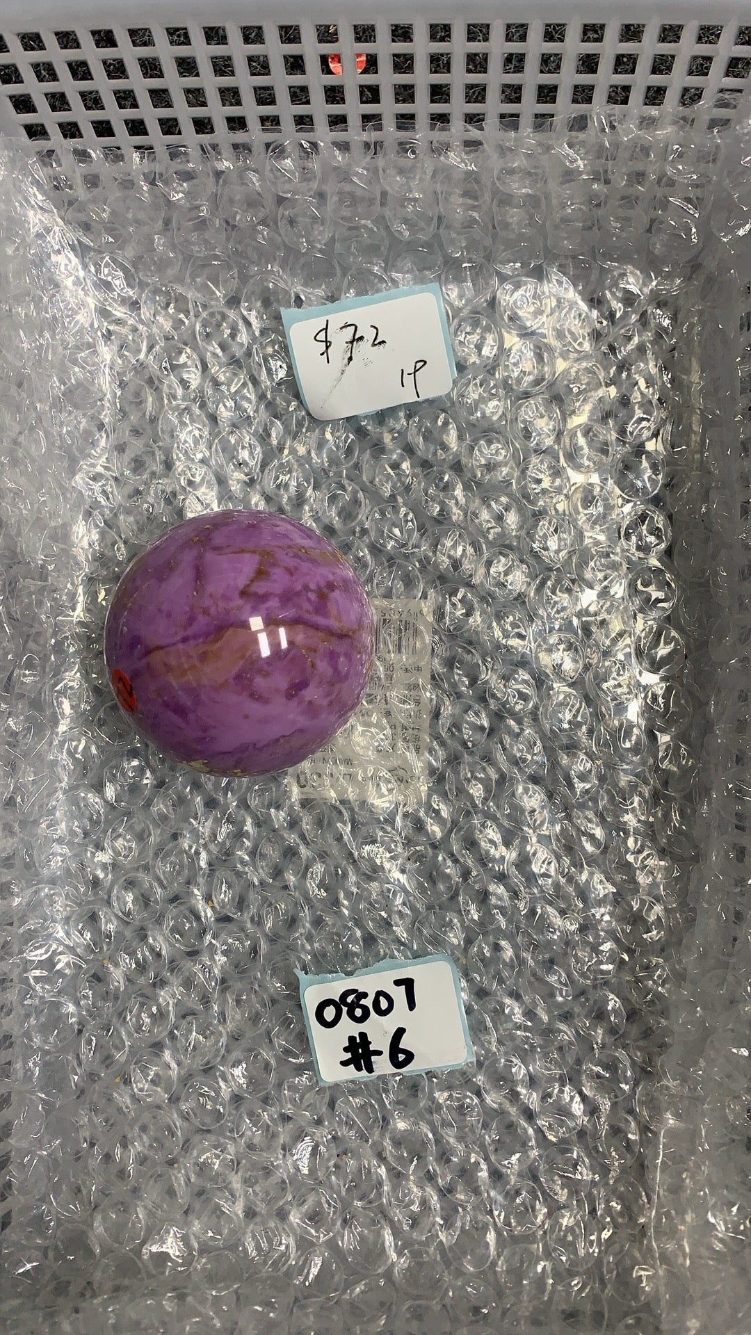 KIKICRYSTAL Shop Claim Sale For 0807