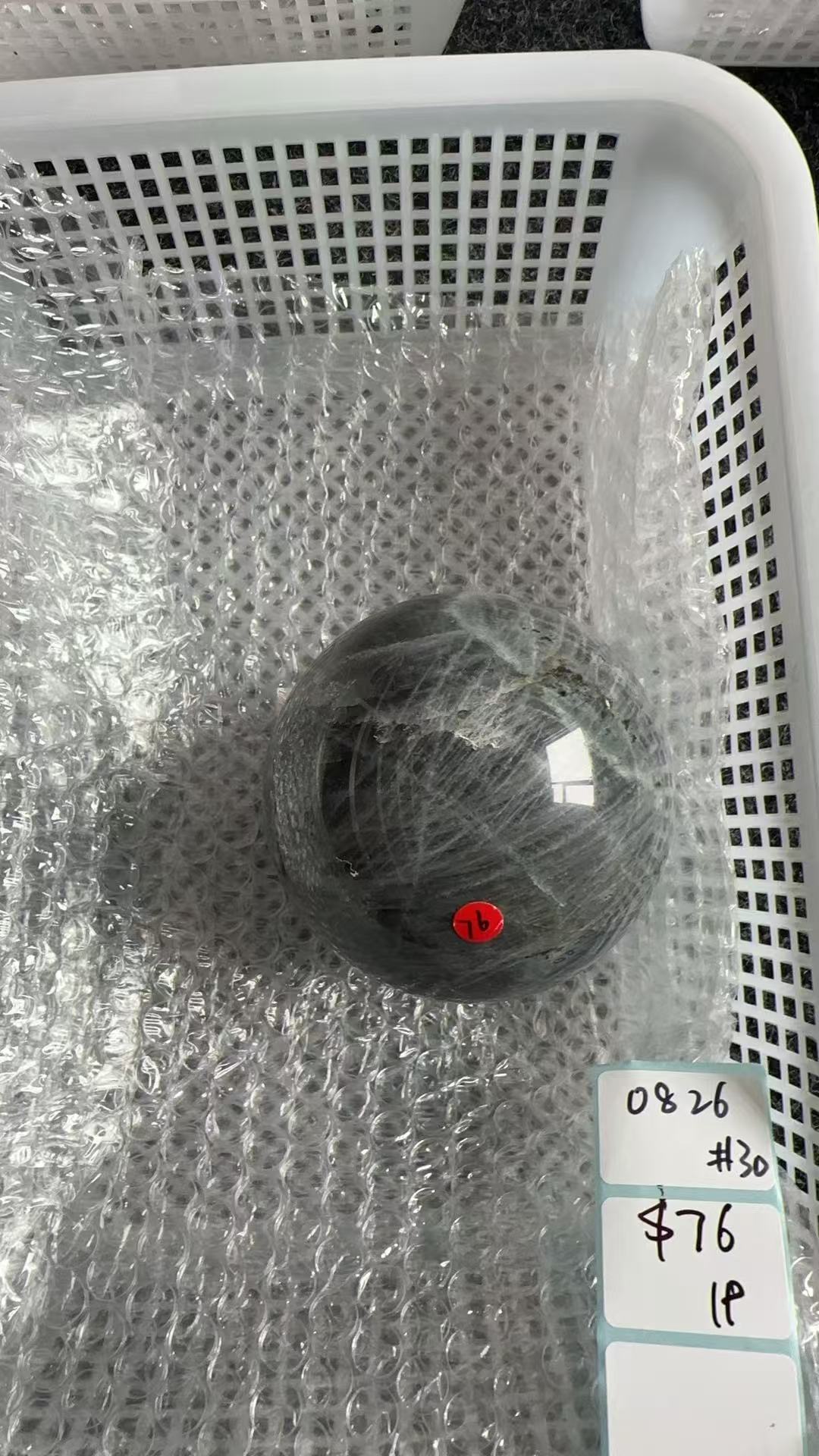 KIKICRYSTAL Shop Claim Sale For 0826