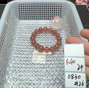 KIKICRYSTAL Shop Claim Sale For 0830