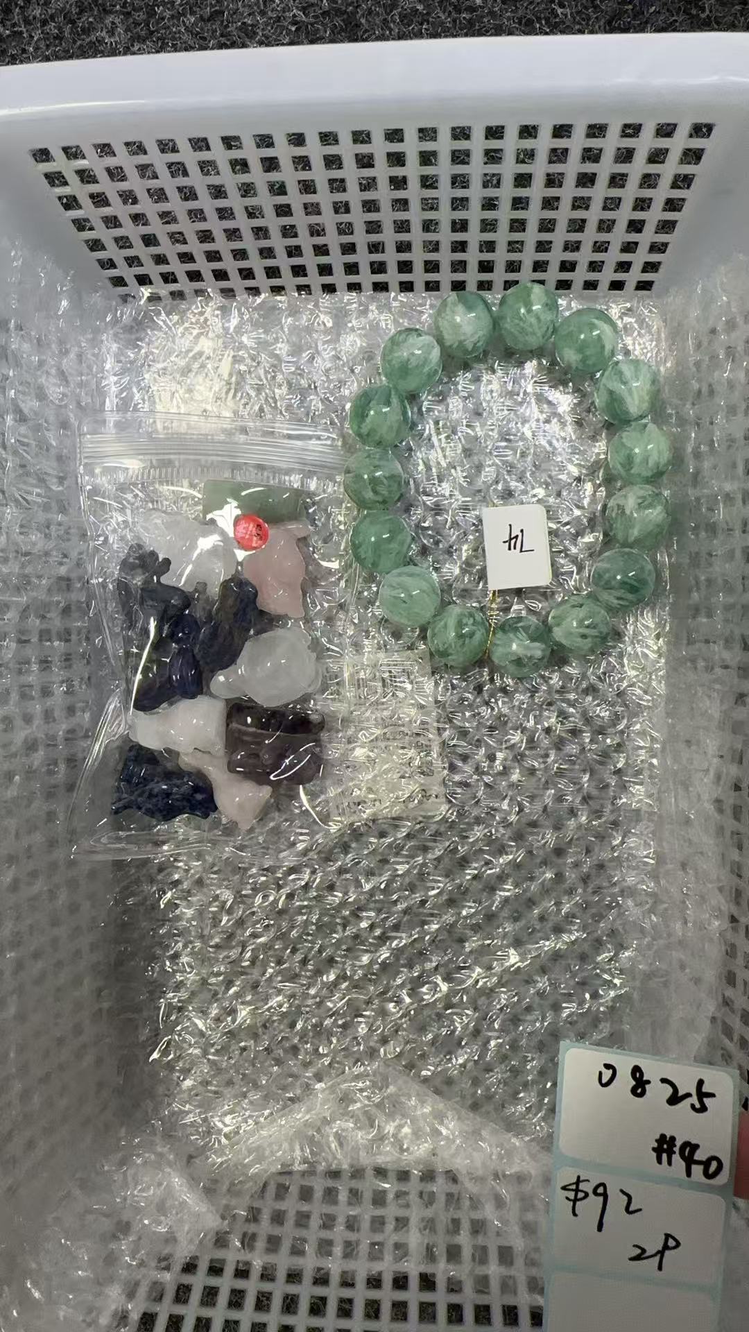 KIKICRYSTAL Shop Claim Sale For 0825