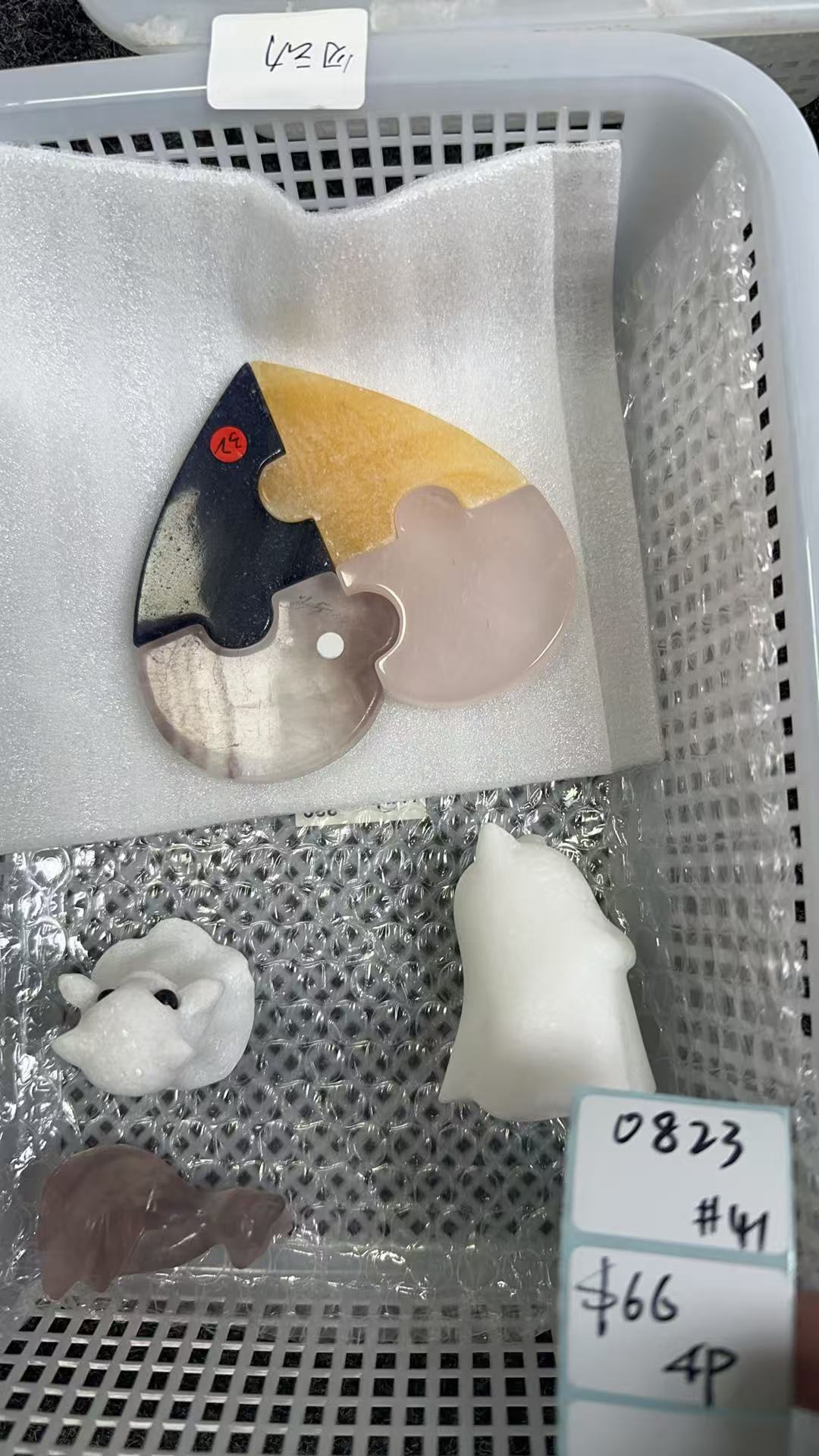 KIKICRYSTAL Shop Claim Sale For 0823