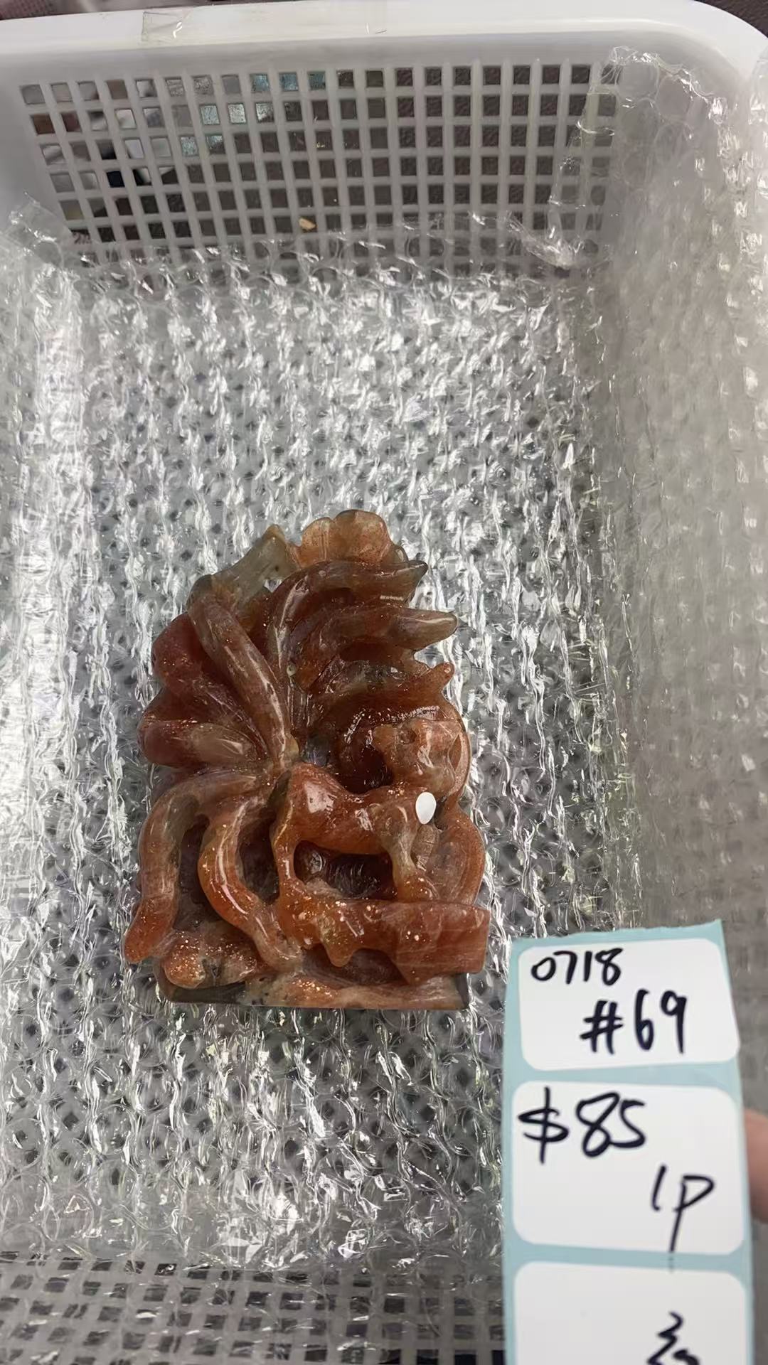 KIKICRYSTAL Shop Claim Sale For 0718
