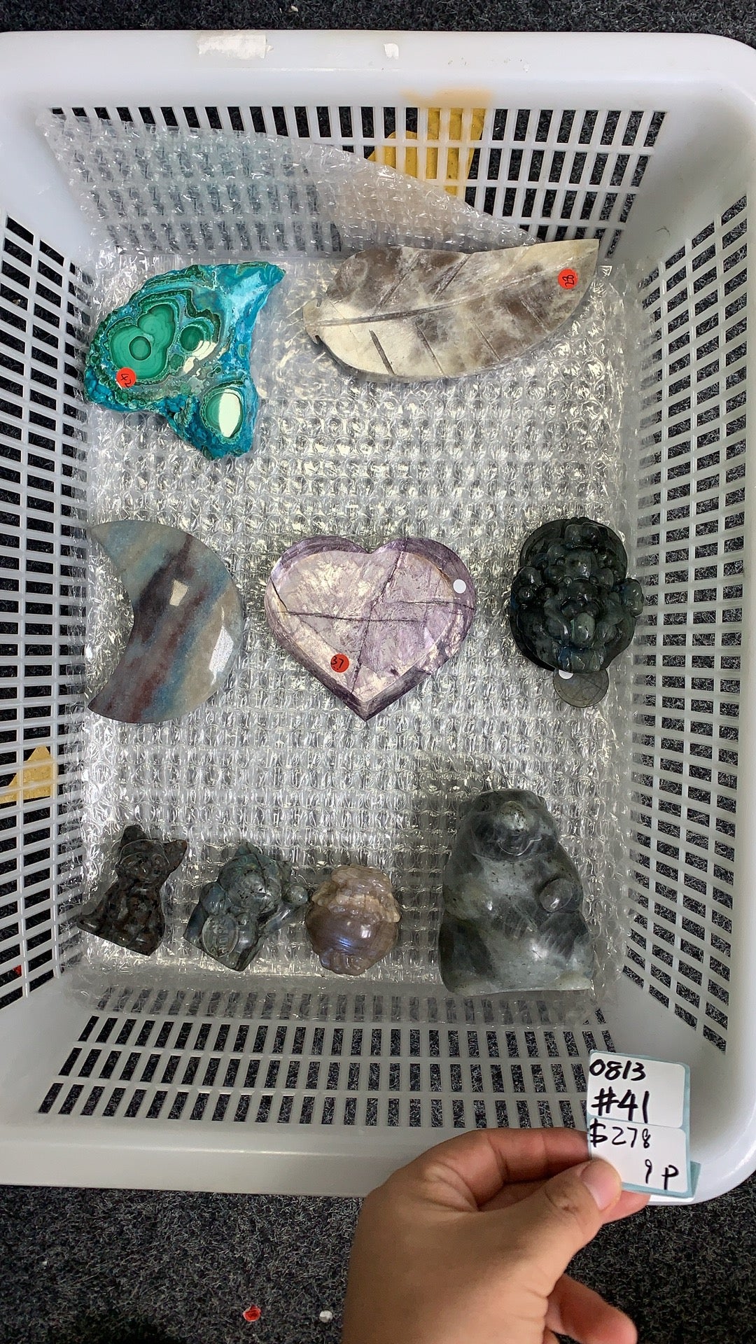 KIKICRYSTAL Shop Claim Sale For 0813
