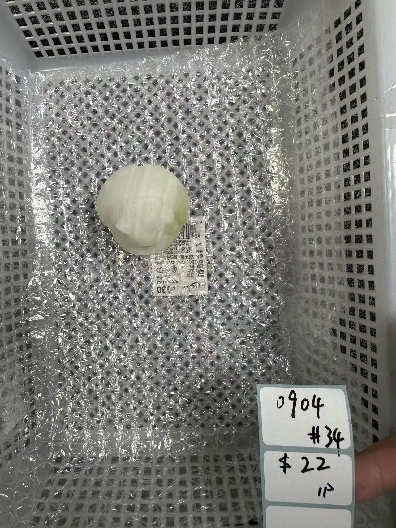 KIKICRYSTAL Shop Claim Sale For 0904