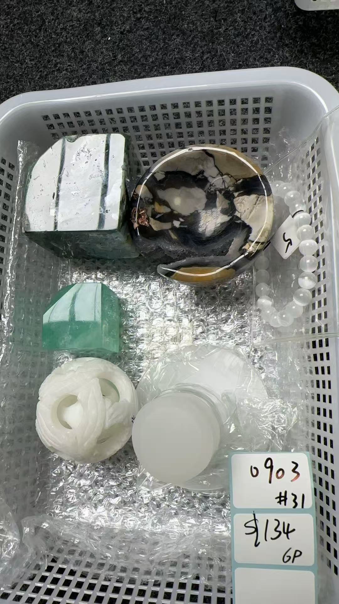 KIKICRYSTAL Shop Claim Sale For 0903
