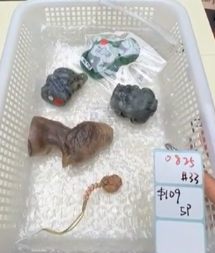 KIKICRYSTAL Shop Claim Sale For 0825
