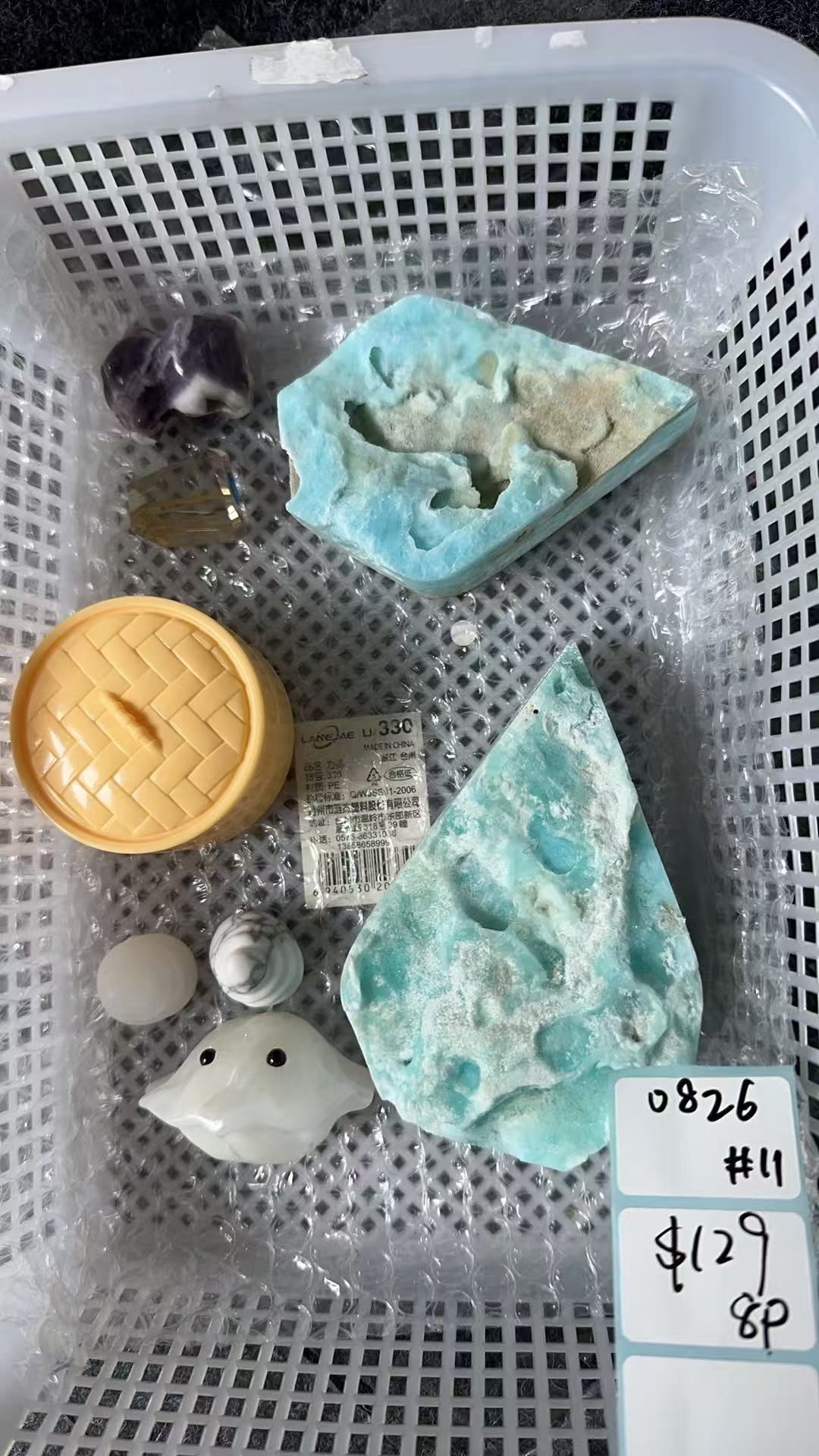KIKICRYSTAL Shop Claim Sale For 0826