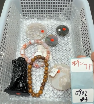 KIKICRYSTAL Shop Claim Sale For 0902