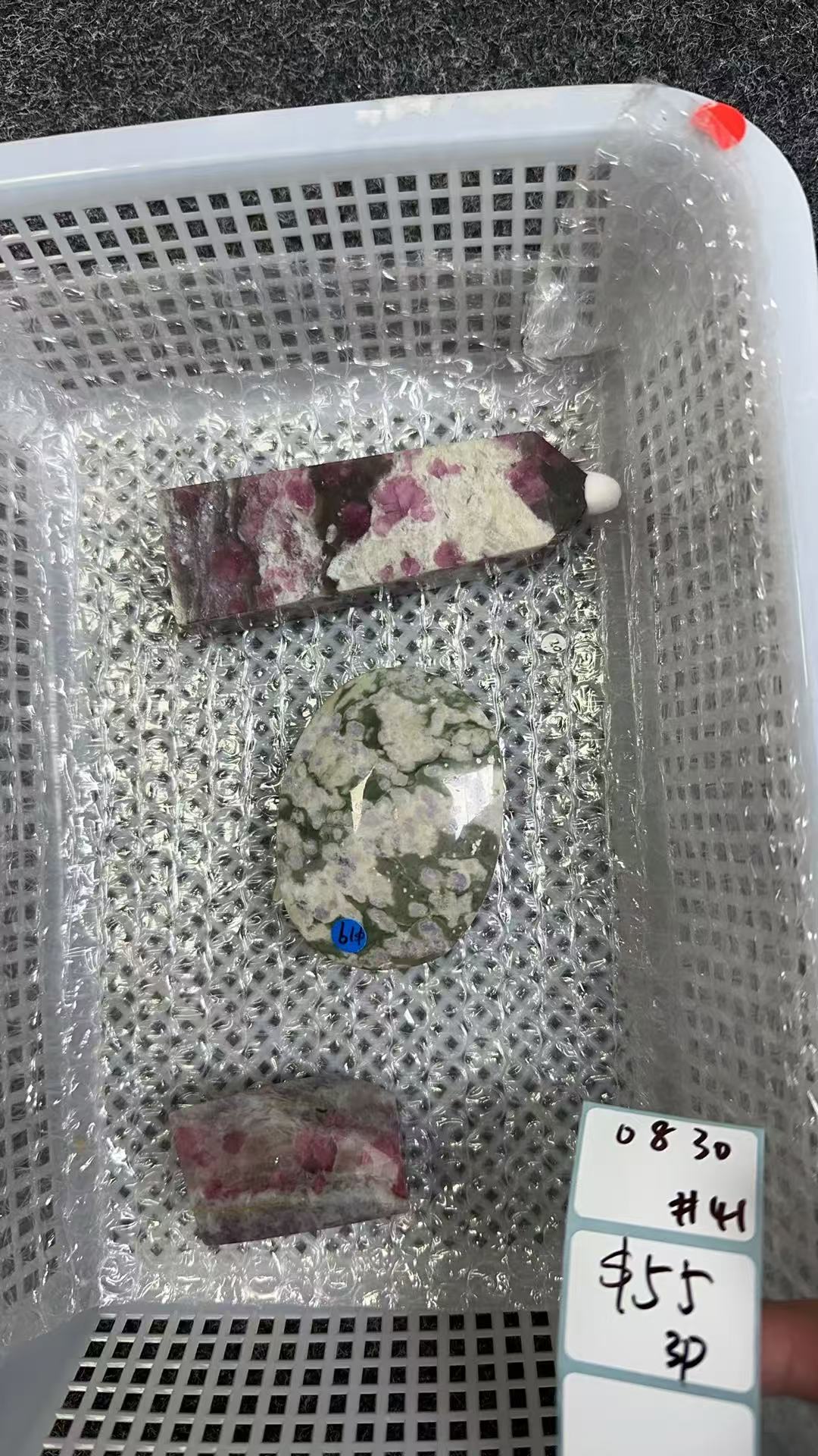 KIKICRYSTAL Shop Claim Sale For 0830