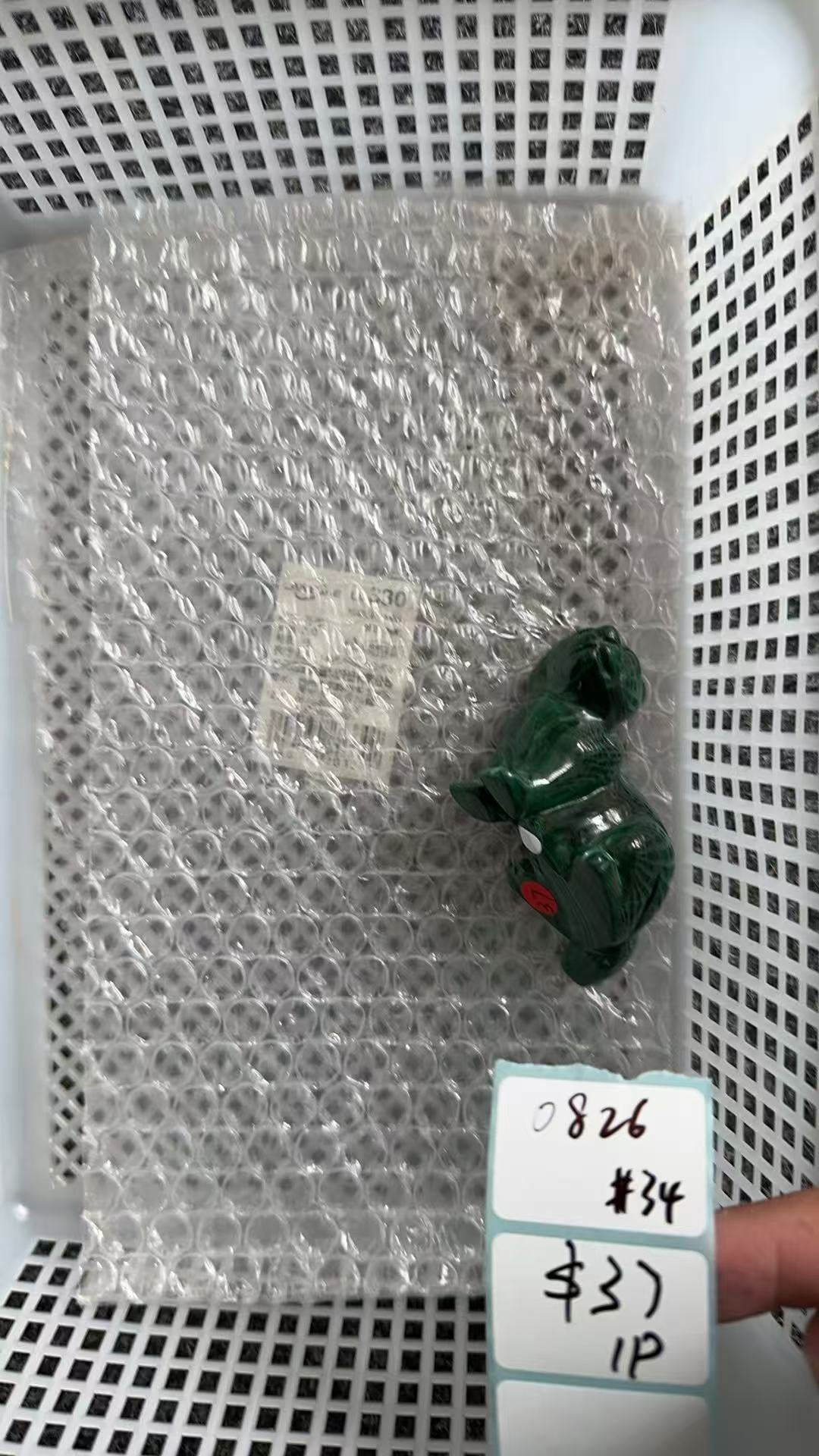 KIKICRYSTAL Shop Claim Sale For 0826