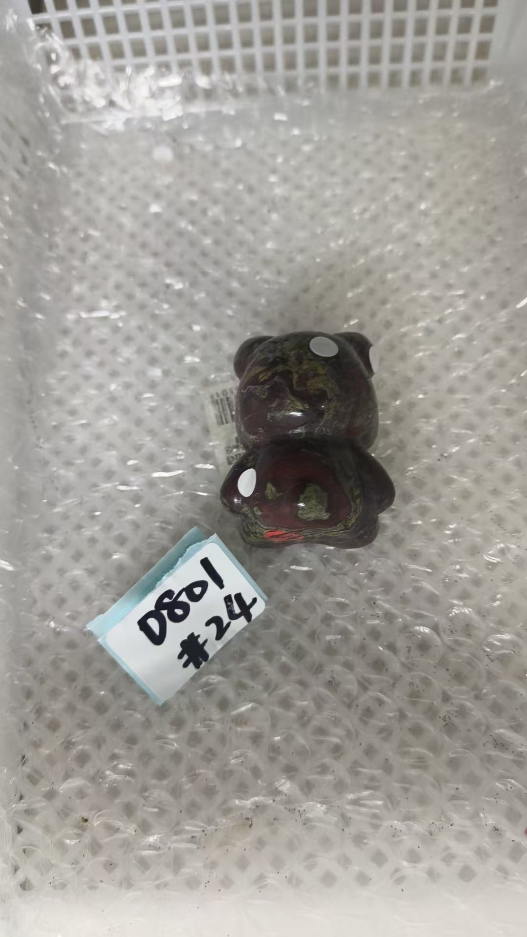 KIKICRYSTAL Shop Claim Sale For 0801
