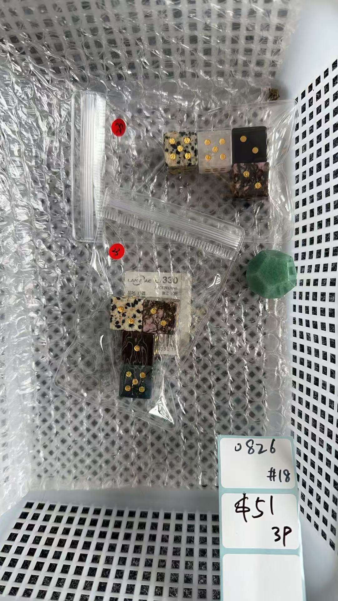 KIKICRYSTAL Shop Claim Sale For 0826