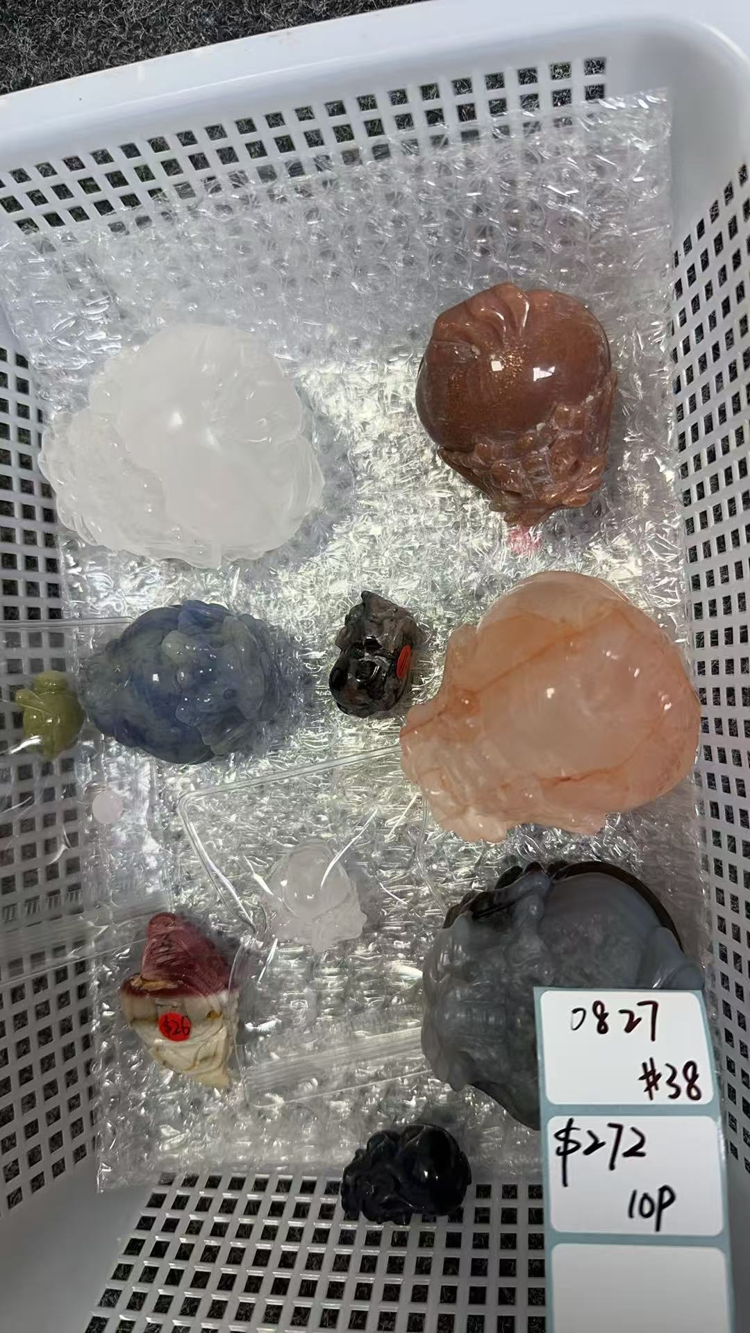 KIKICRYSTAL Shop Claim Sale For 0827