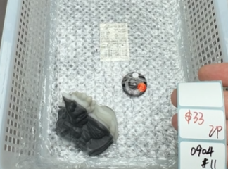 KIKICRYSTAL Shop Claim Sale For 0904