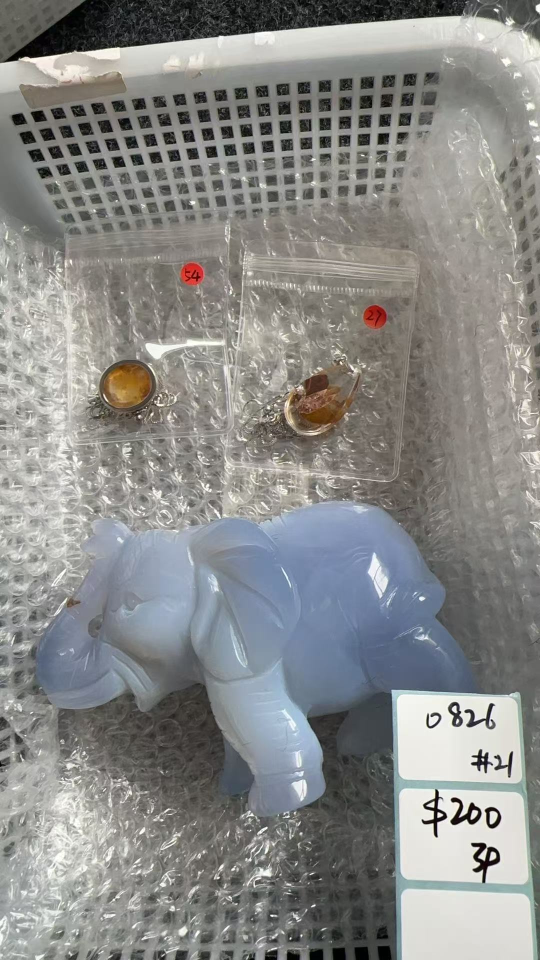 KIKICRYSTAL Shop Claim Sale For 0826