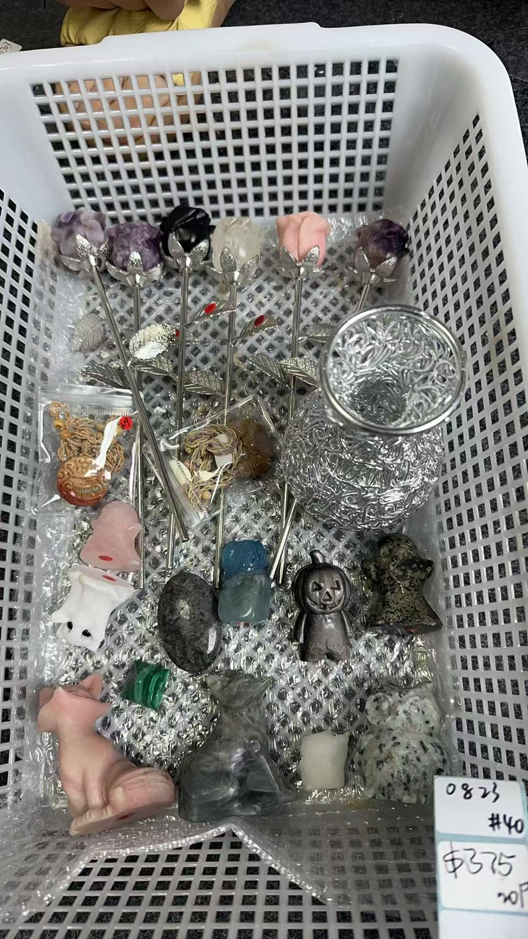 KIKICRYSTAL Shop Claim Sale For 0823