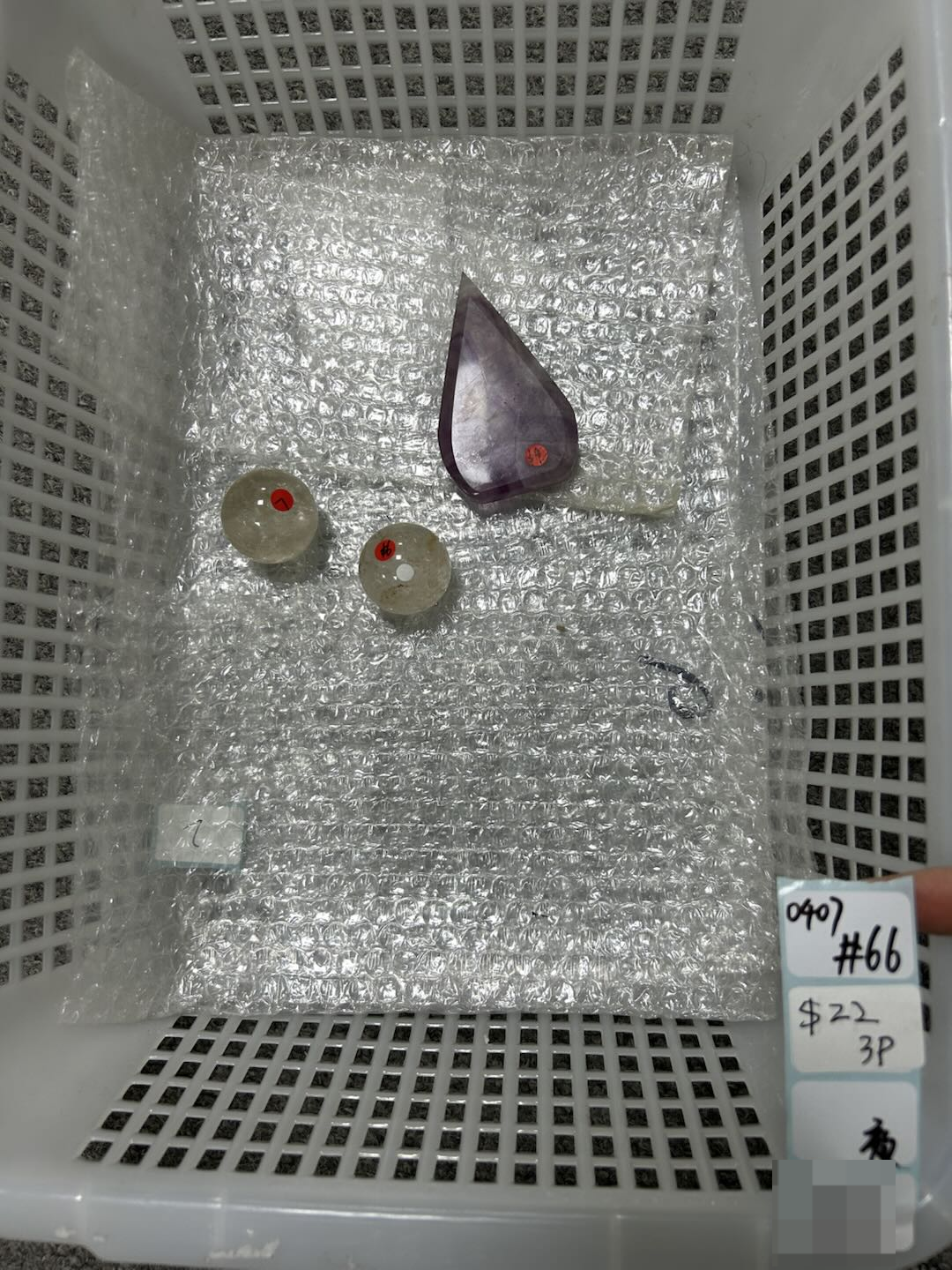 KIKICRYSTAL Shop Claim Sale For 0407