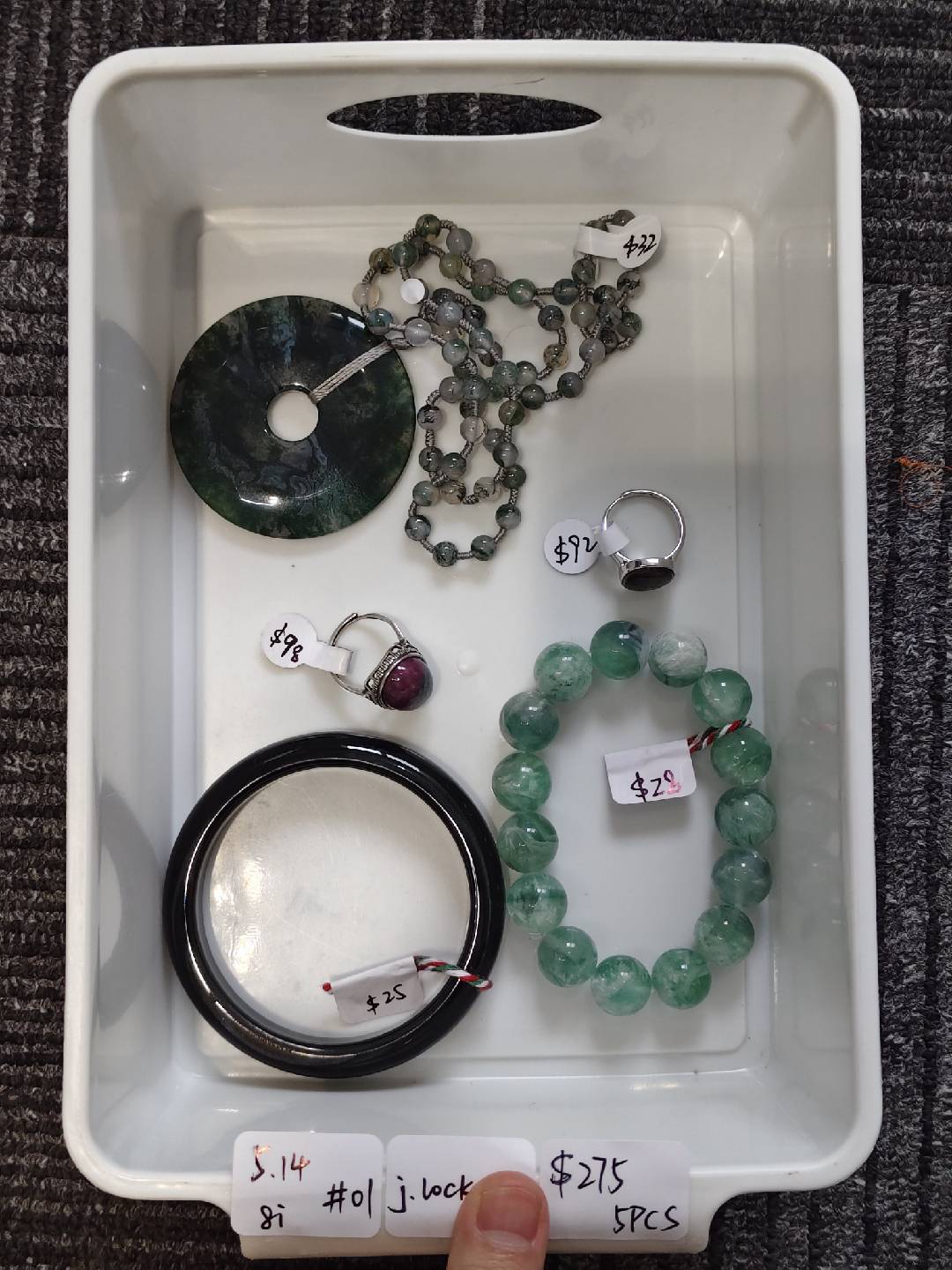 KIKICRYSTAL INS Jewelry Claim Sale for 0514