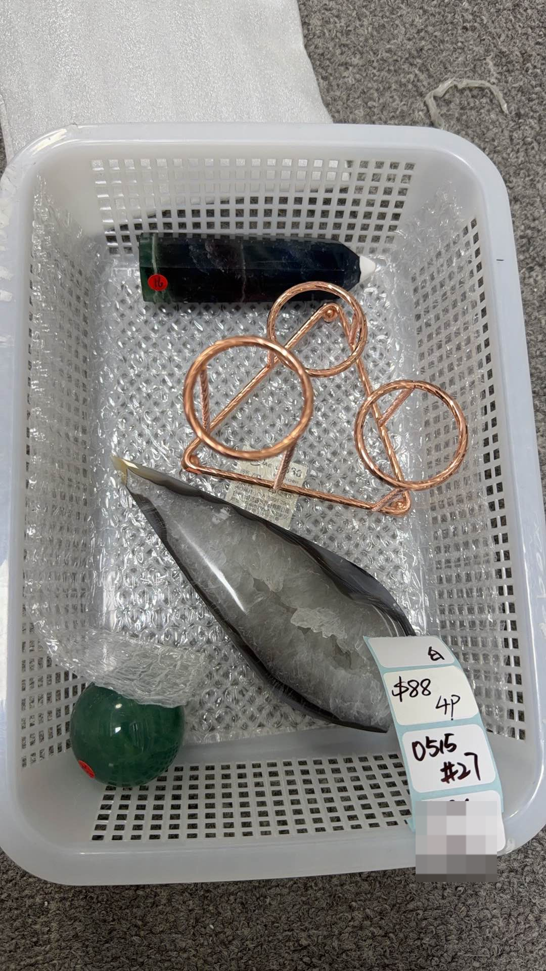 KIKICRYSTAL Shop Claim Sale For 0515