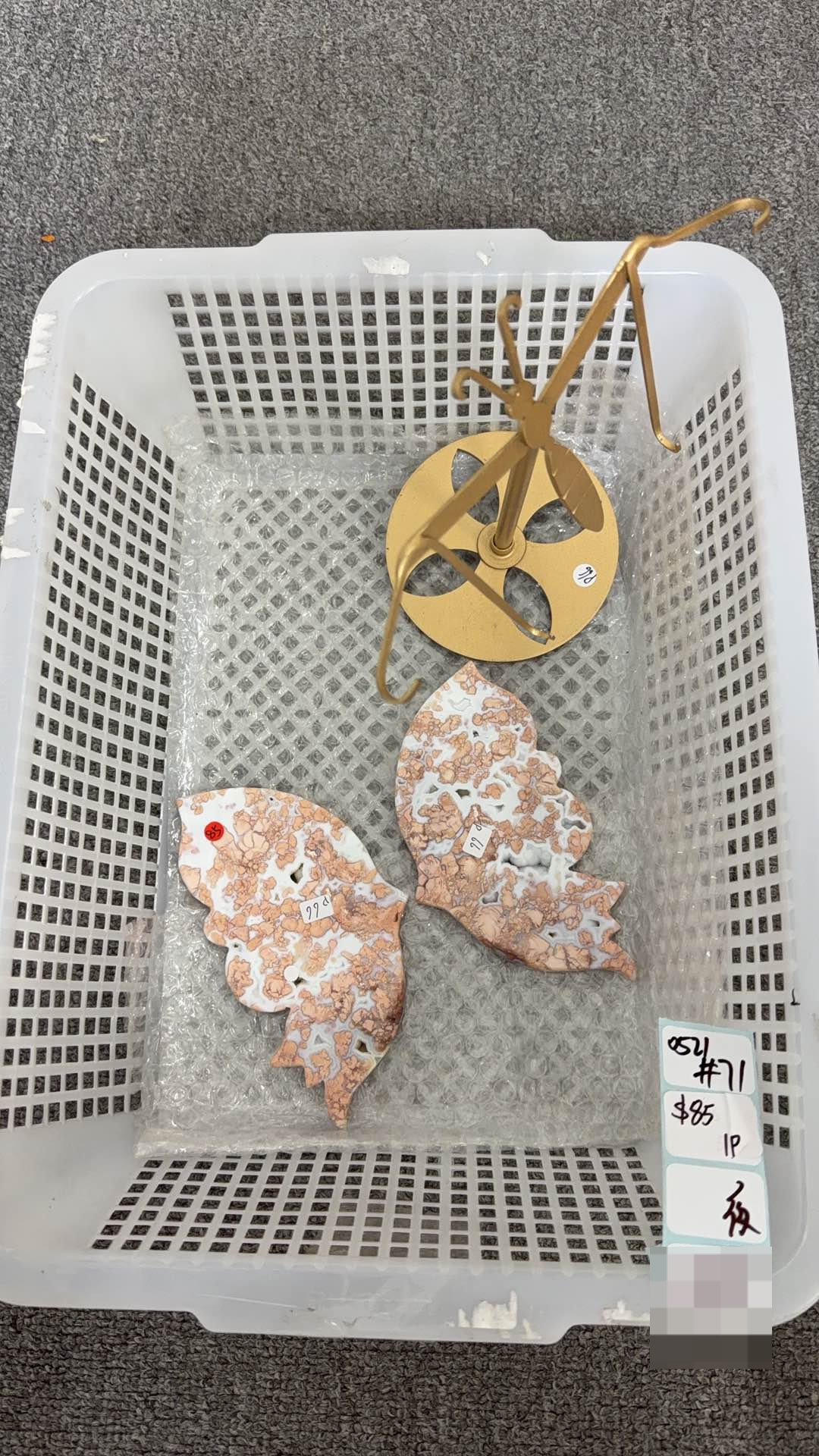 KIKICRYSTAL Shop Claim Sale For 0521